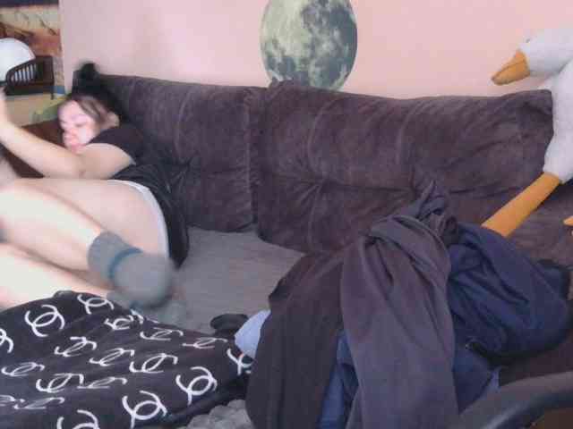 Ornotores_wers webcam
