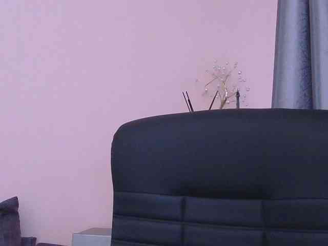 Ornotores_wers webcam