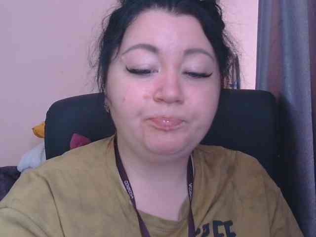 Ornotores_wers webcam