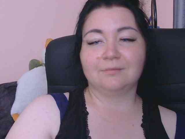 Ornotores_wers webcam