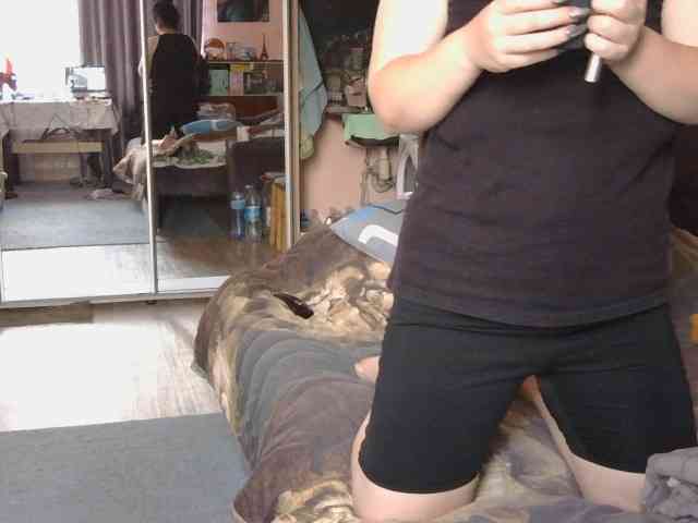 Ornotores_wers webcam