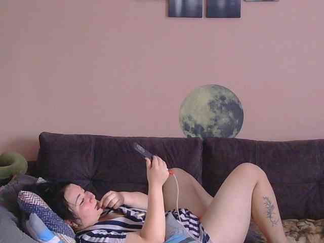 Ornotores_wers webcam