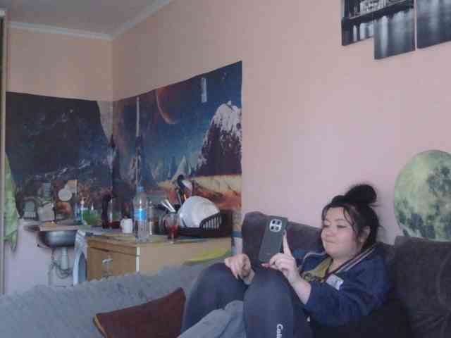 Ornotores_wers webcam