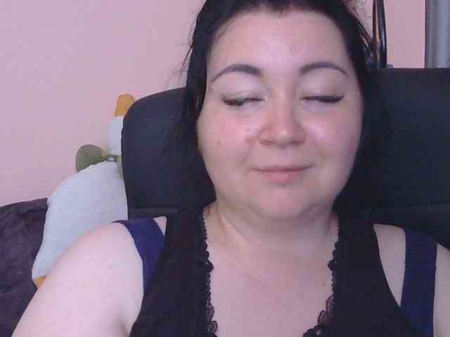 Ornotores_wers webcam