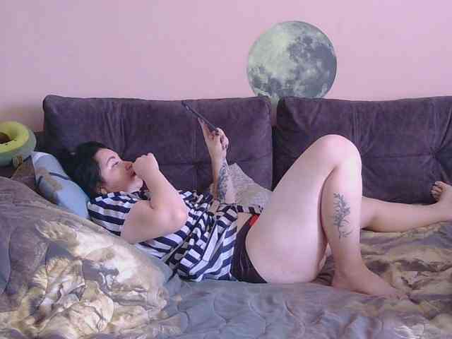 Ornotores_wers webcam