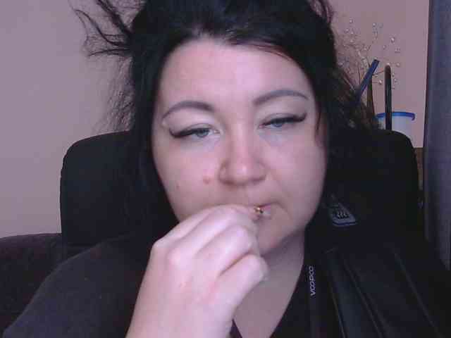 Ornotores_wers webcam