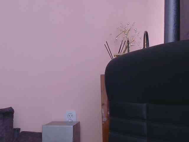 Ornotores_wers webcam