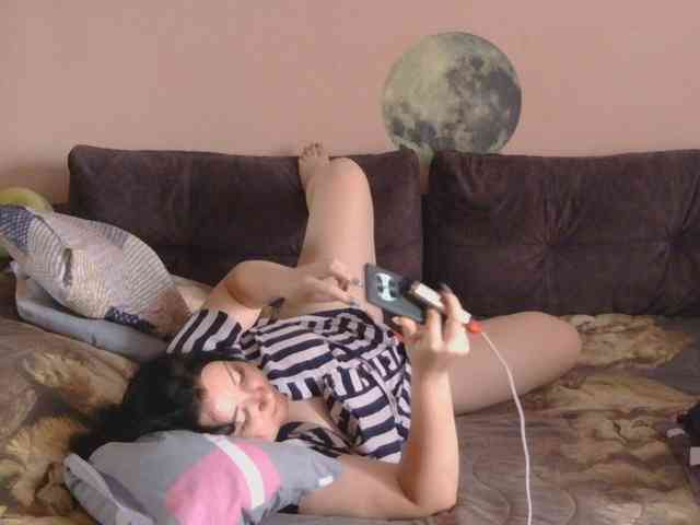 Ornotores_wers webcam