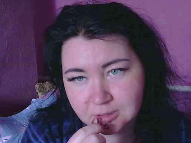 Ornotores_wers webcam