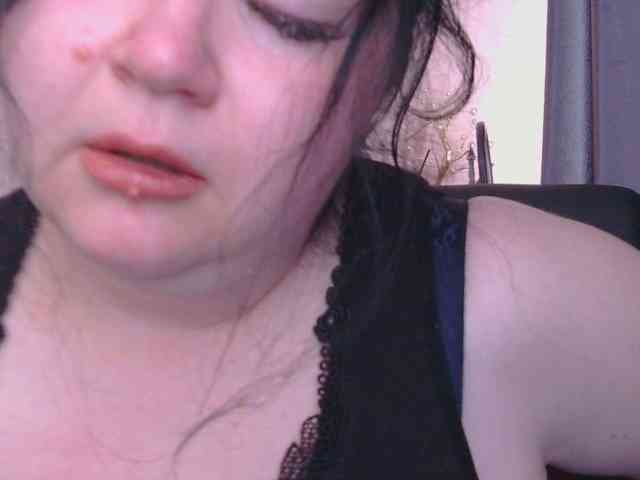 Ornotores_wers webcam