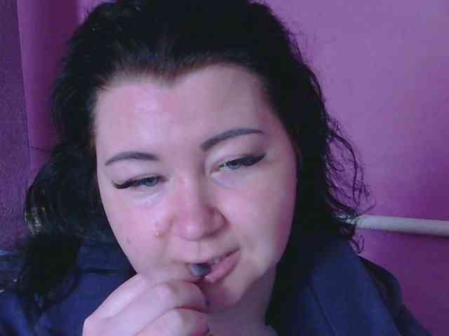 Ornotores_wers webcam