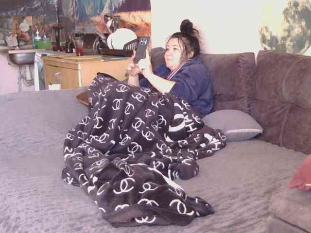 Ornotores_wers webcam