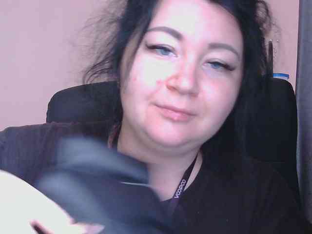 Ornotores_wers webcam