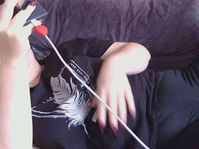 Ornotores_wers webcam