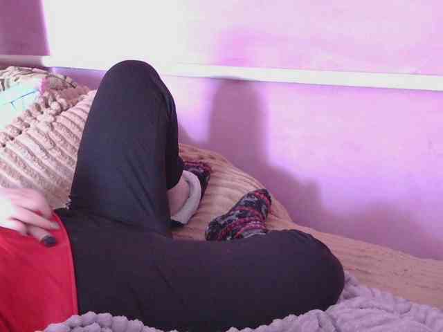 Ornotores_wers webcam