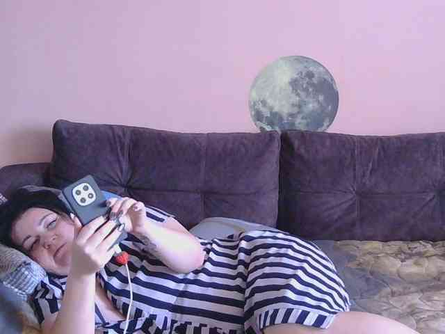 Ornotores_wers webcam