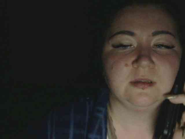 Ornotores_wers webcam