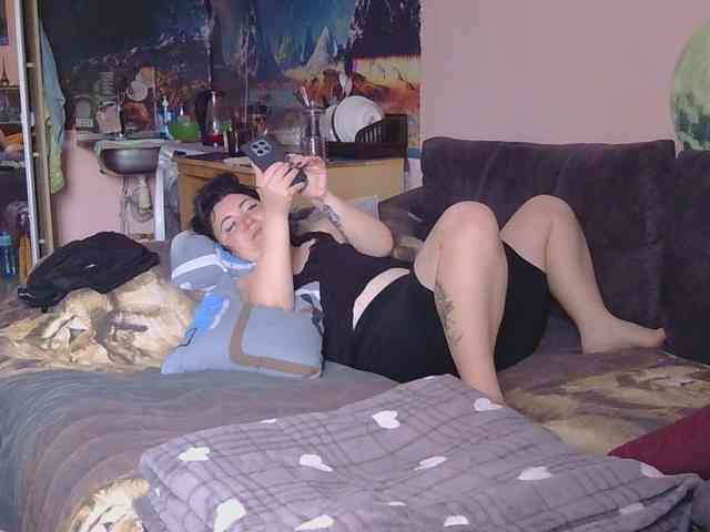 Ornotores_wers webcam