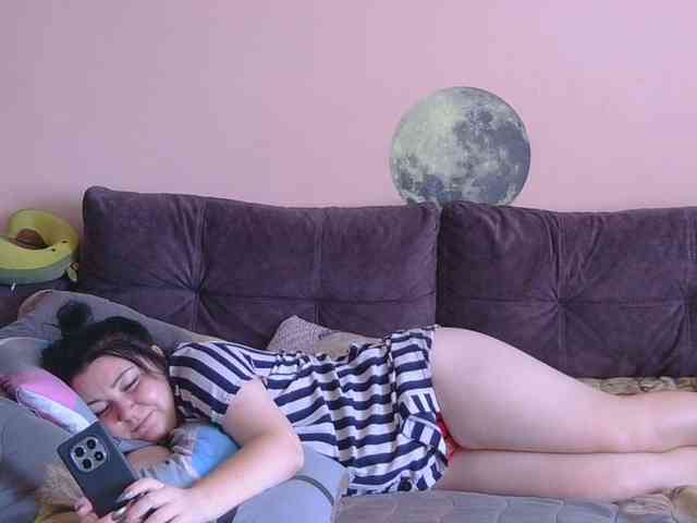 Ornotores_wers webcam