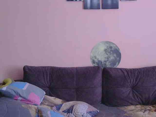 Ornotores_wers webcam