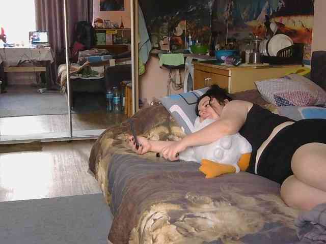 Ornotores_wers webcam