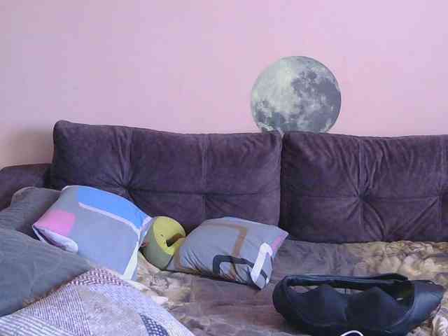 Ornotores_wers webcam