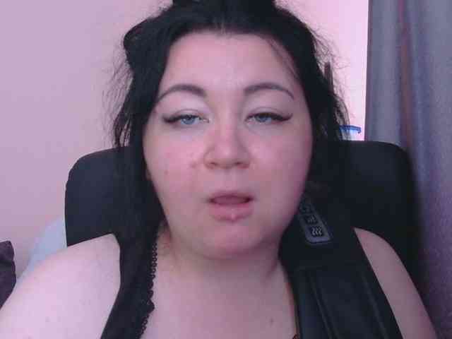 Ornotores_wers webcam