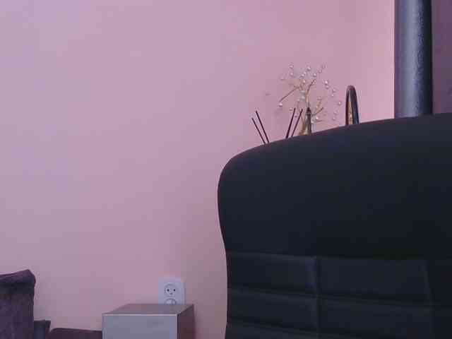 Ornotores_wers webcam