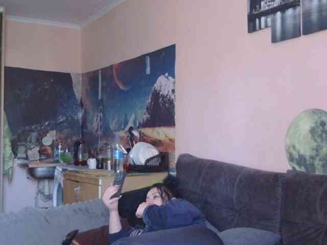 Ornotores_wers webcam