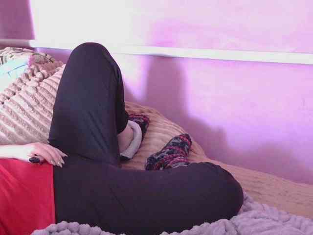 Ornotores_wers webcam