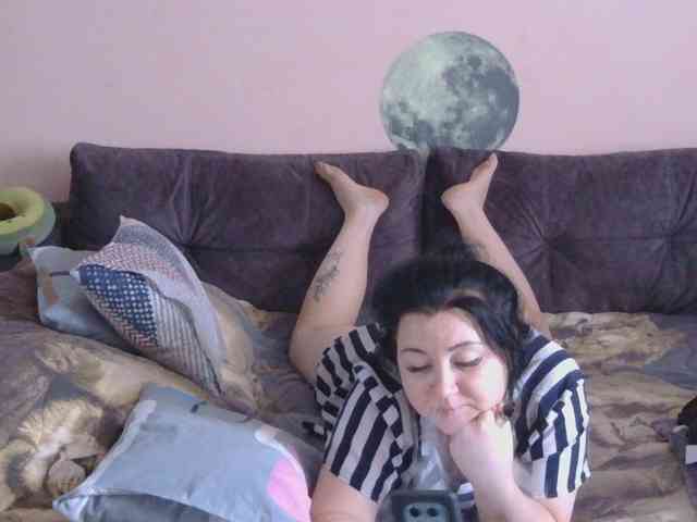 Ornotores_wers webcam