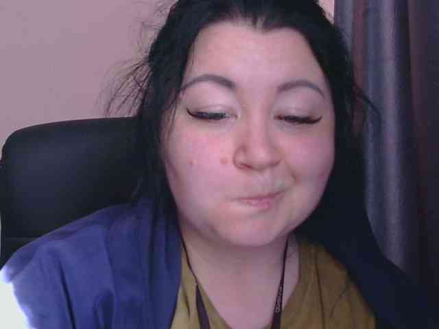 Ornotores_wers webcam
