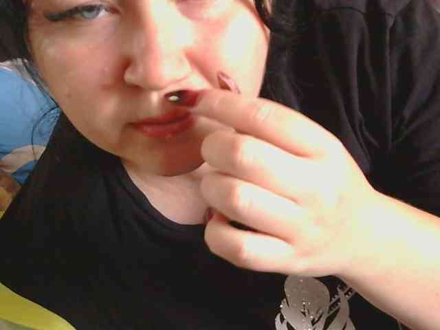 Ornotores_wers webcam