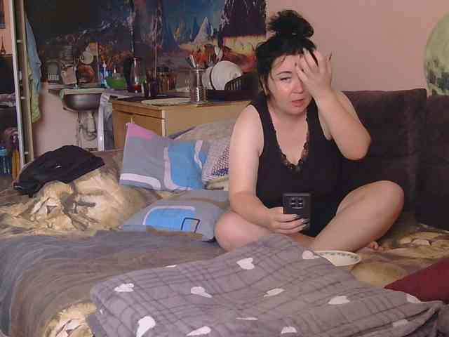 Ornotores_wers webcam