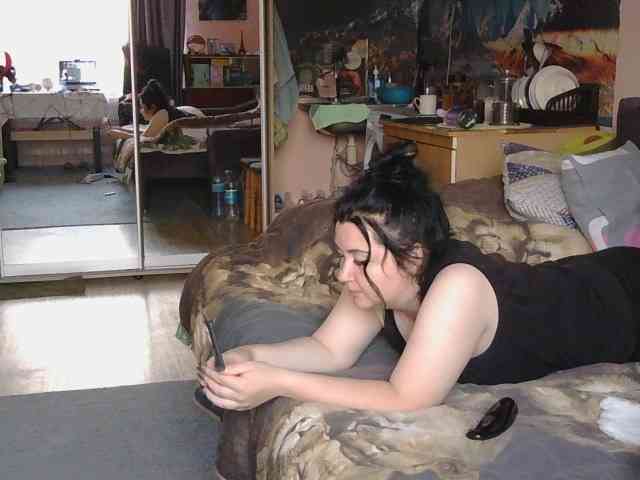 Ornotores_wers webcam