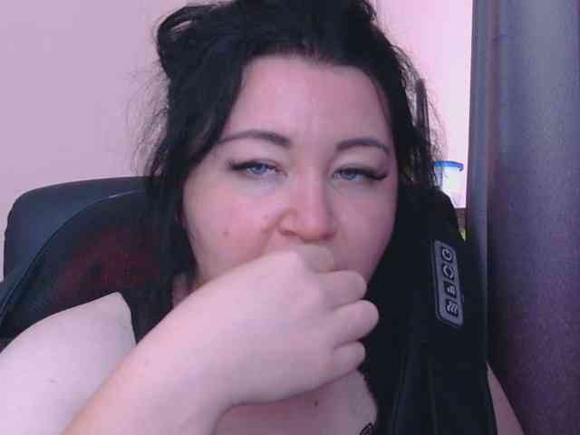 Ornotores_wers webcam
