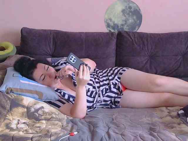 Ornotores_wers webcam