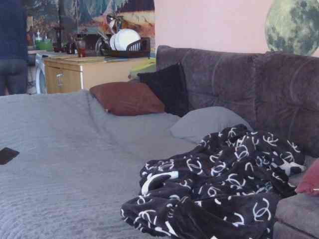 Ornotores_wers webcam
