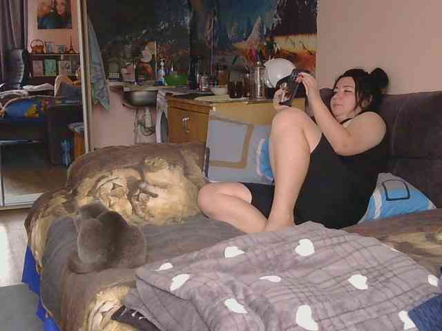 Ornotores_wers webcam