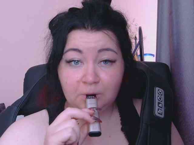 Ornotores_wers webcam