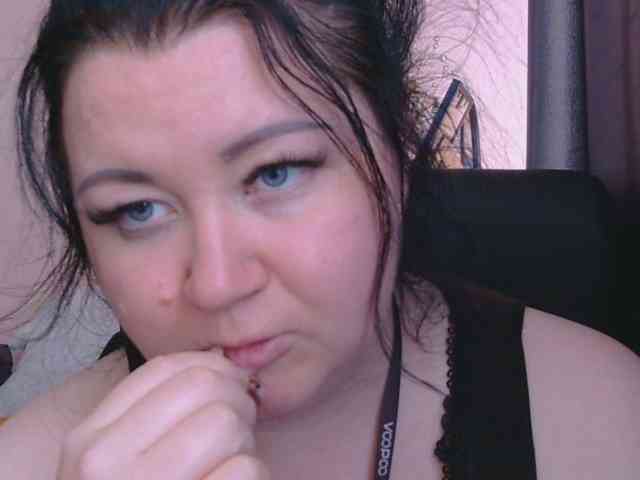 Ornotores_wers webcam