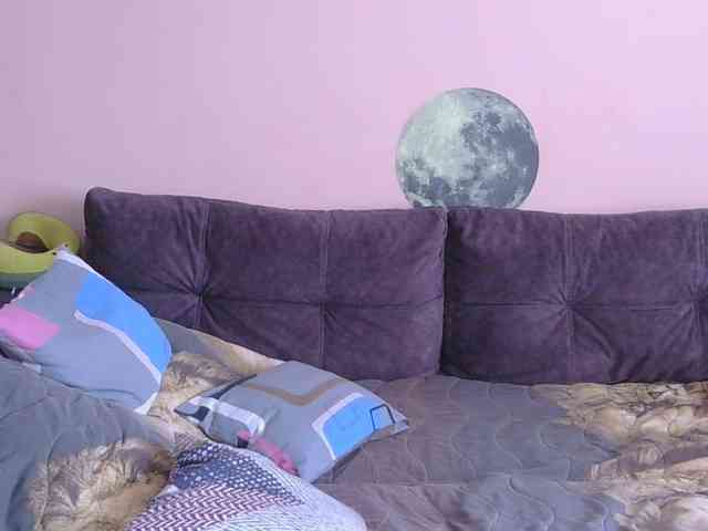 Ornotores_wers webcam