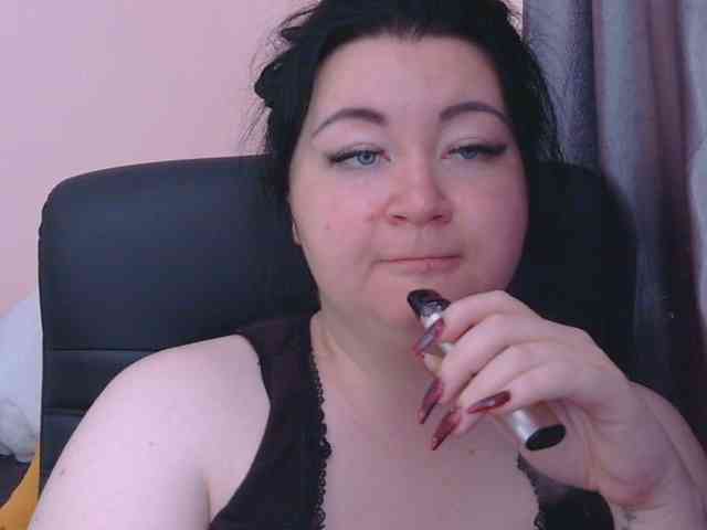 Ornotores_wers webcam