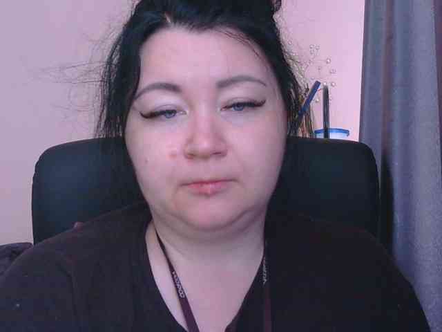 Ornotores_wers webcam