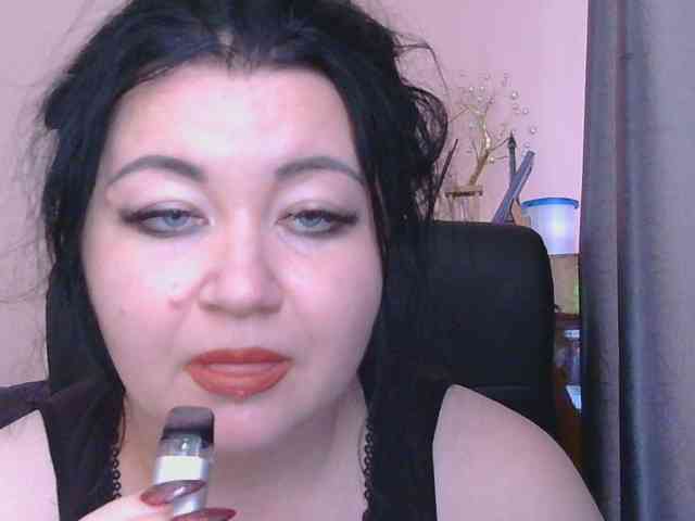 Ornotores_wers webcam