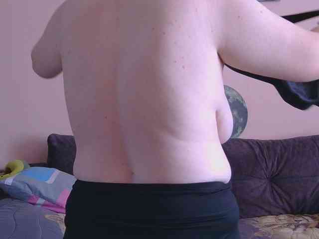 Ornotores_wers webcam