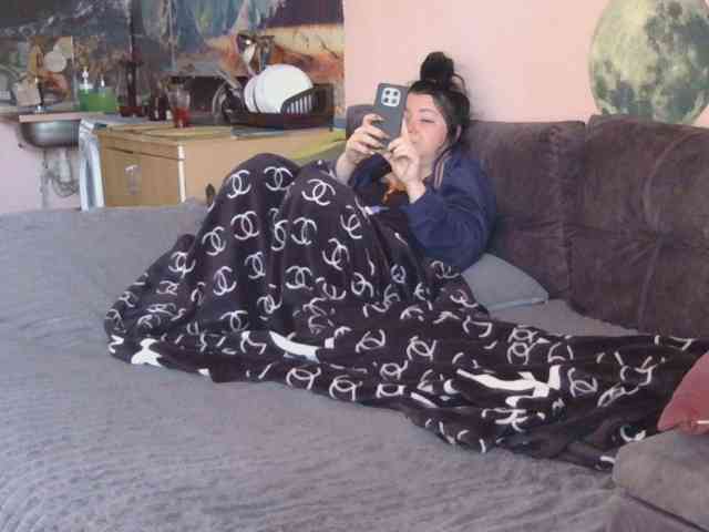 Ornotores_wers webcam