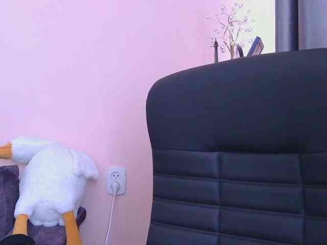 Ornotores_wers webcam