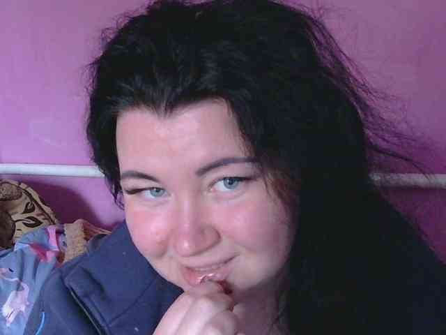 Ornotores_wers webcam