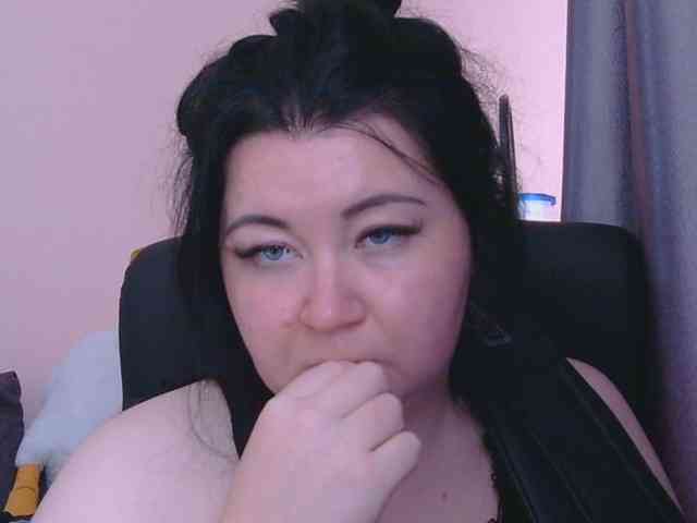 Ornotores_wers webcam